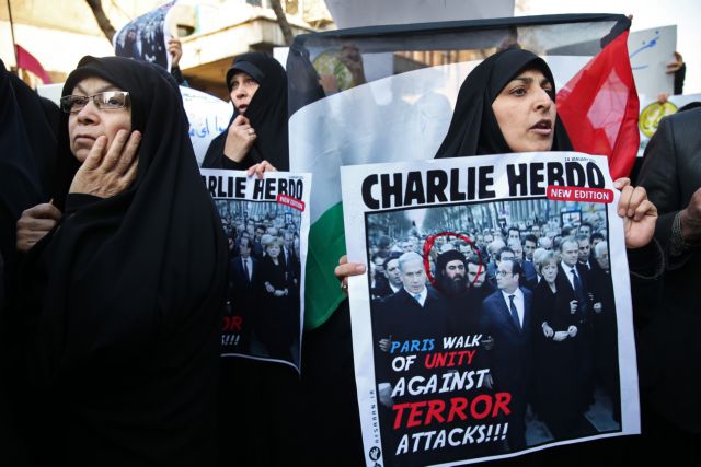 Με διαγωνισμό καρτούν για το Ολοκαύτωμα απαντά ιρανικό ίδρυμα στο Charlie Hebdo